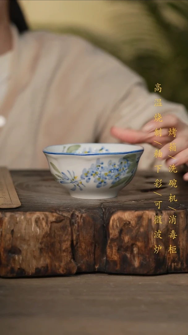 瓷片景德镇高温釉下彩可微波烤箱洗碗机