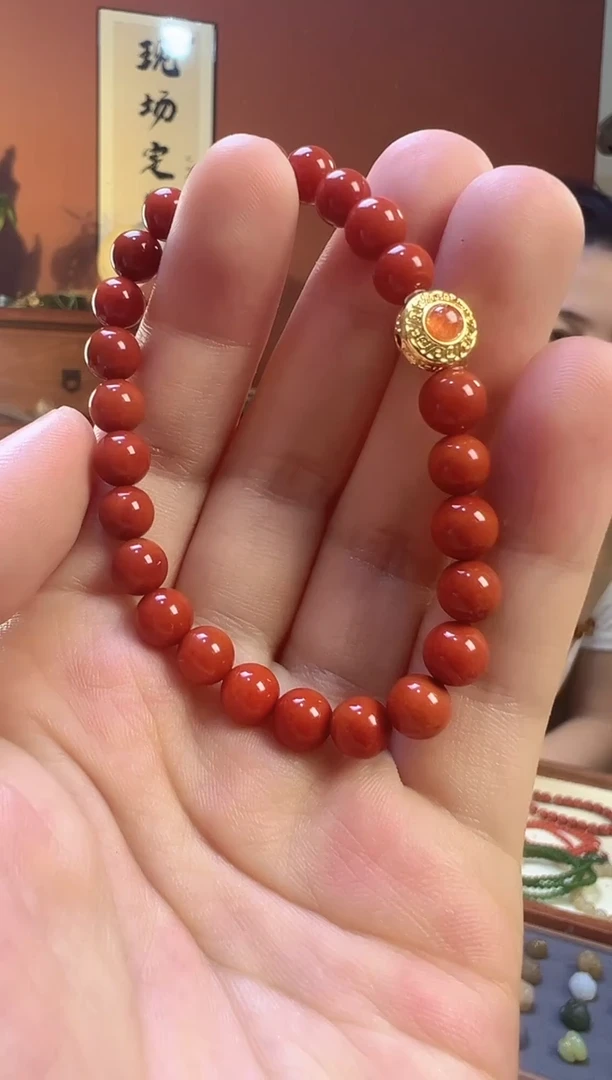 18K金镶嵌手串南红玛瑙南红6.8mm