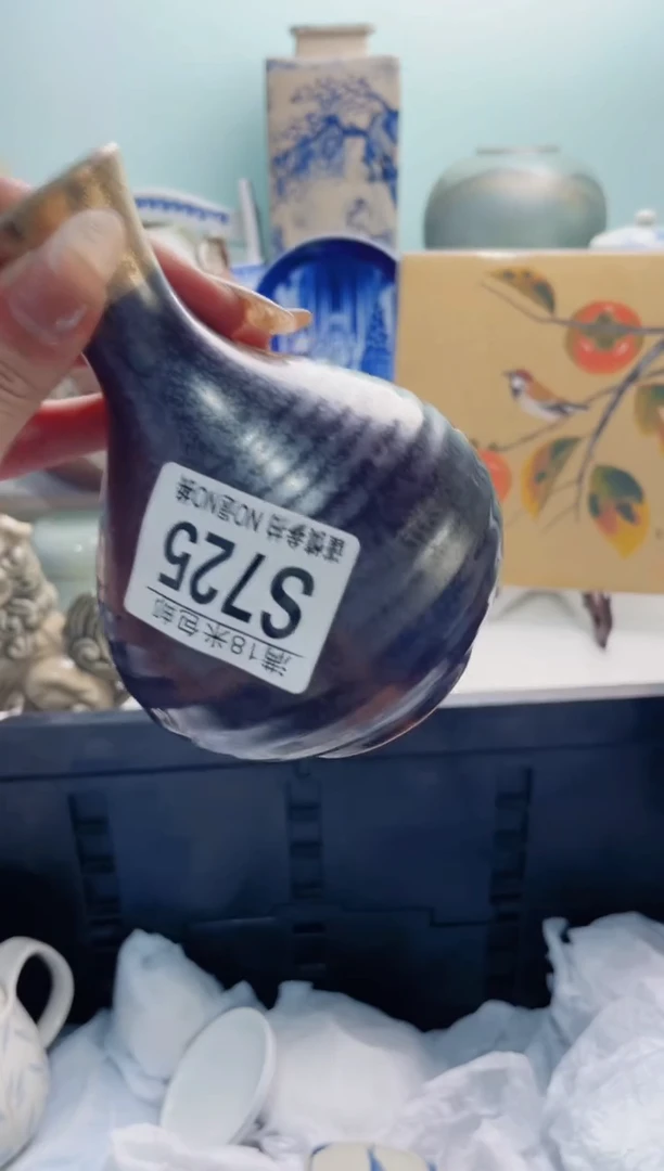 陶瓷小***oS725***********