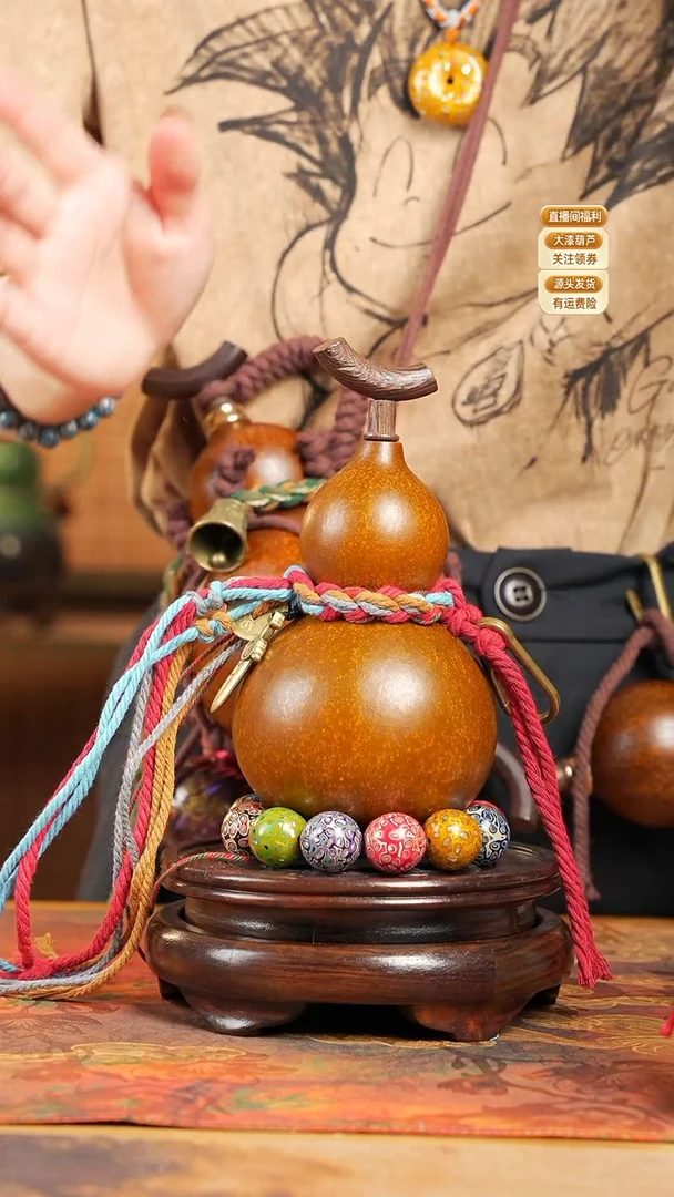 WK007大漆酒葫芦不包手串及旋转底座