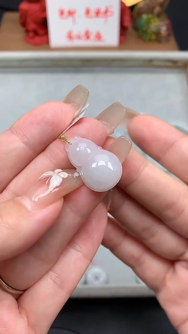 【闪购商品】翡翠吊坠(不含链)18K金镶嵌MS152983