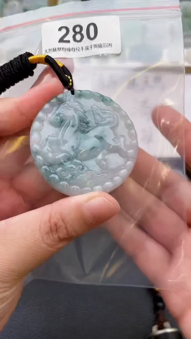 颈饰未镶嵌翡翠天然缅甸翡翠A货280