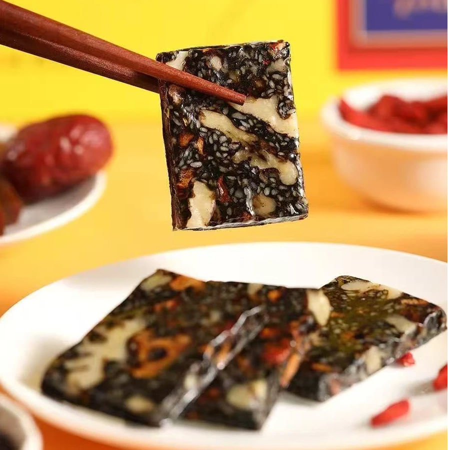 正品黑芝麻核桃阿胶糕即食滋补送礼佳品
