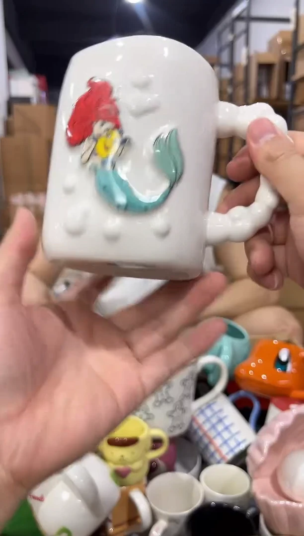 瓷片美人鱼珠珠手把水杯