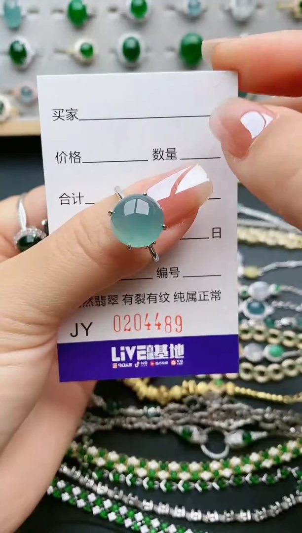 【闪购商品】翡翠戒指银S925镶嵌4489