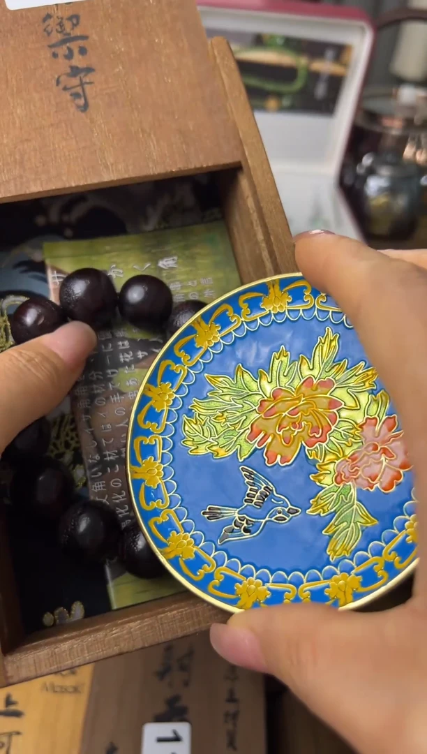 瓷片瓷片瓷片瓷片瓷片瓷片多发性发一
