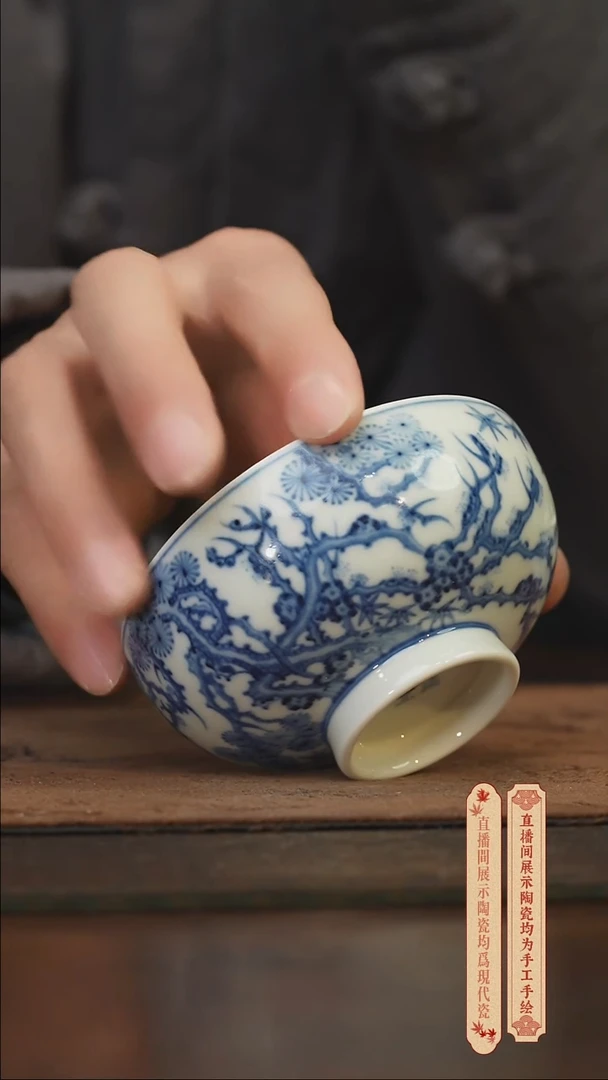 瓷片柴窑青花破价福利