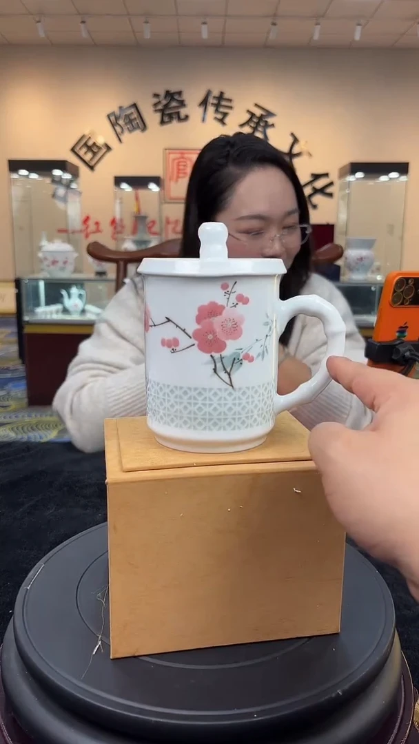 杯子瓷翠竹红梅玲珑办公杯