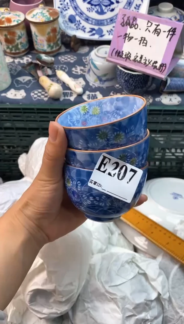 瓷片[○･｀Д´･ ○][○･｀Д´･ ○]