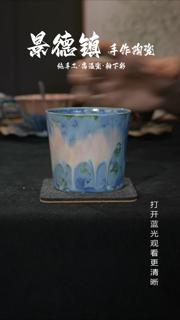 原创景德镇手工高温陶瓷739