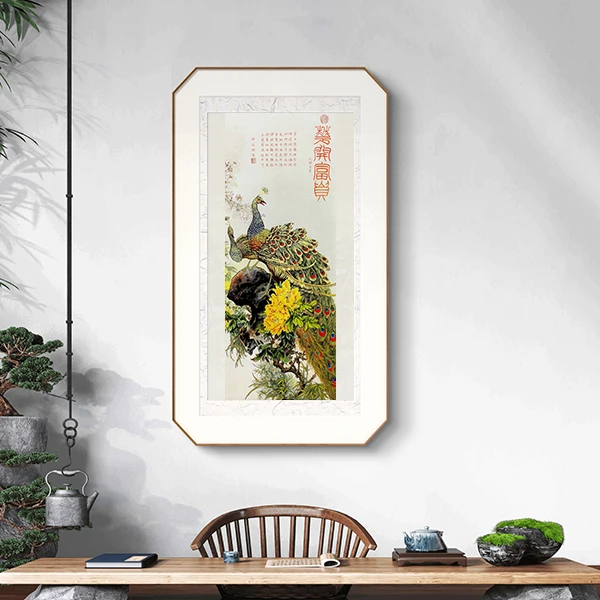 【手绘秘彩描金】富贵吉祥孔雀图——高金月——手绘国画