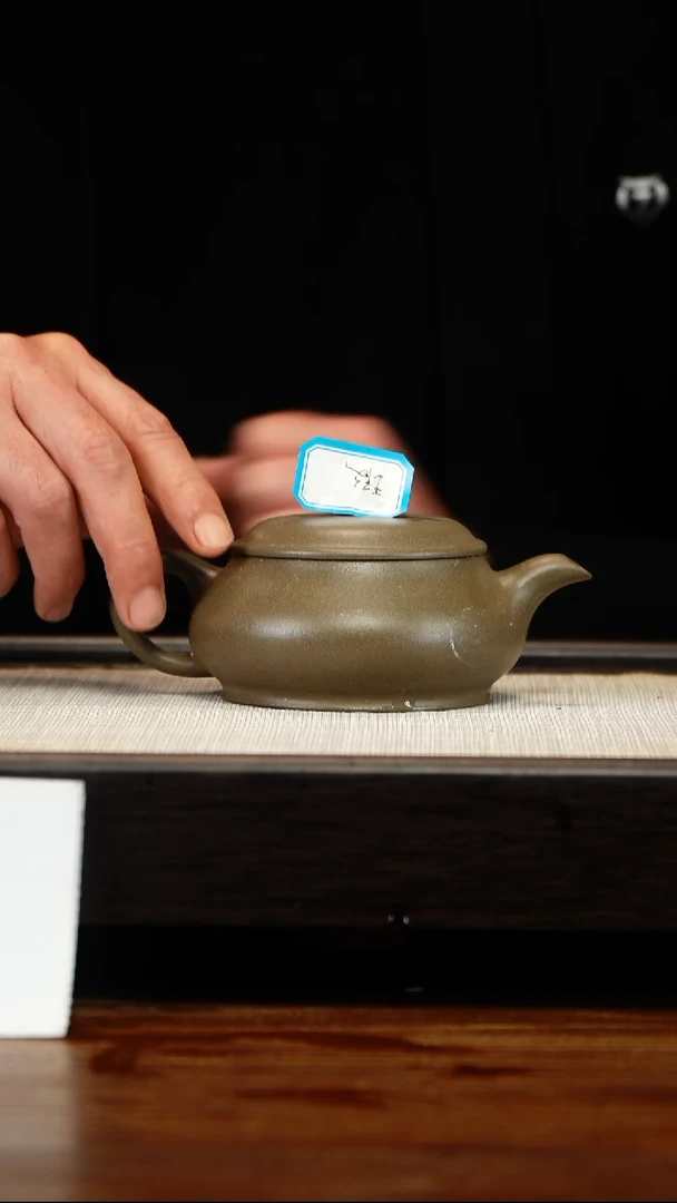 茶壶紫砂微瑕蟹壳青明炉