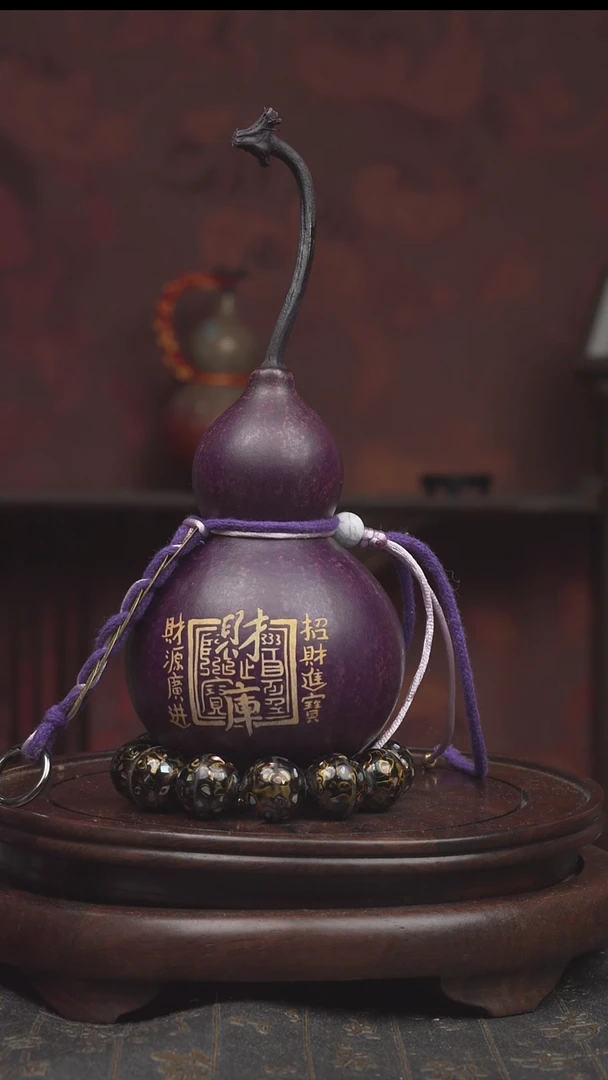 786号大漆酒葫芦一物一图