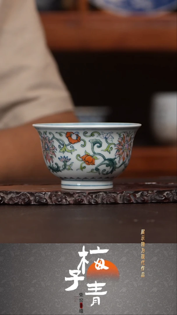 杯子华哥茶器严选好瓷