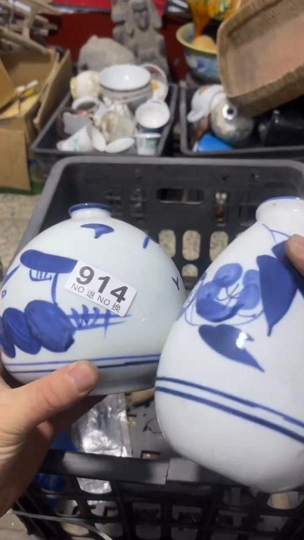 翱****里威朗诗旧货铺914