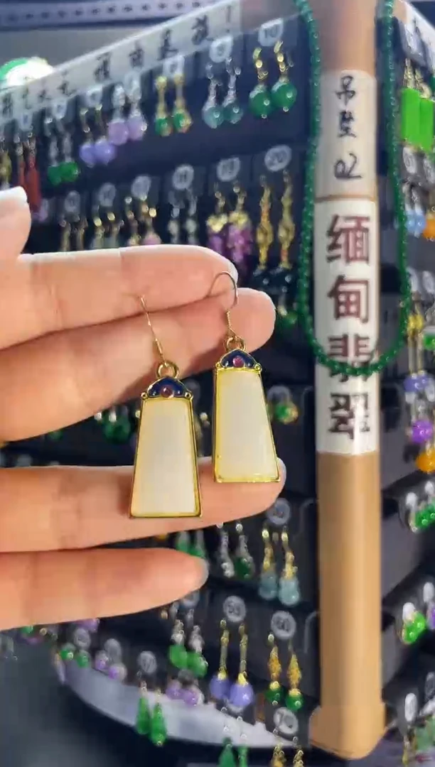和田玉银S925镶嵌耳饰024....