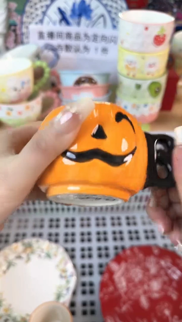 瓷片082默认微瑕15包邮库存1件