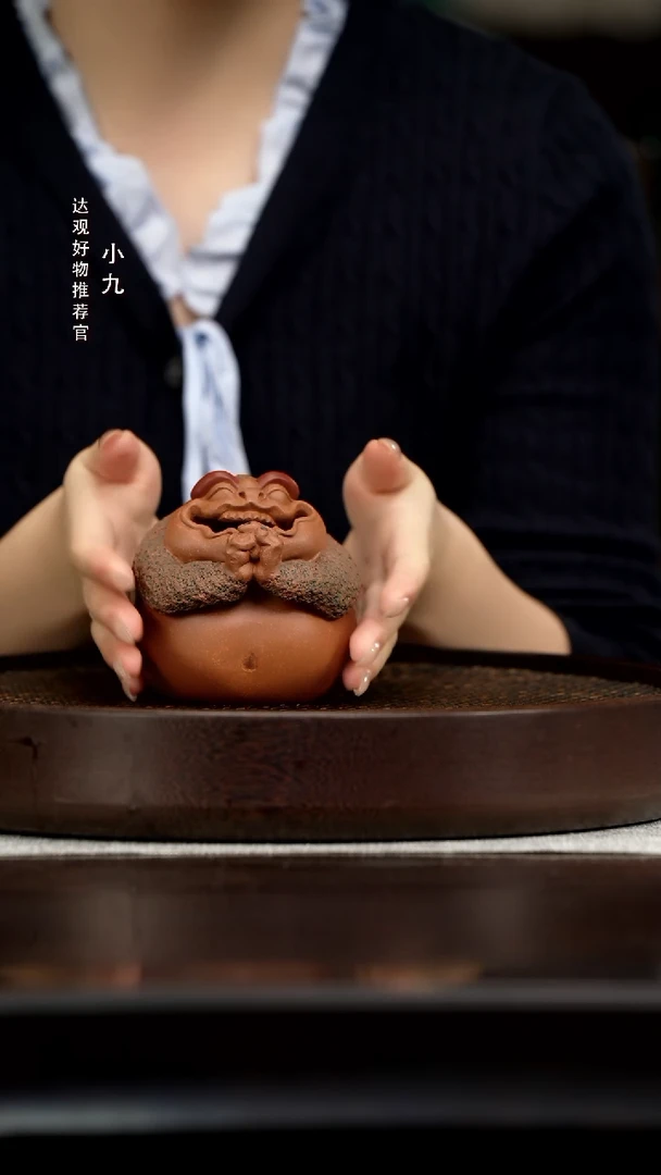 九DG63子夜·星辰恭喜发财-子夜·星辰降坡泥