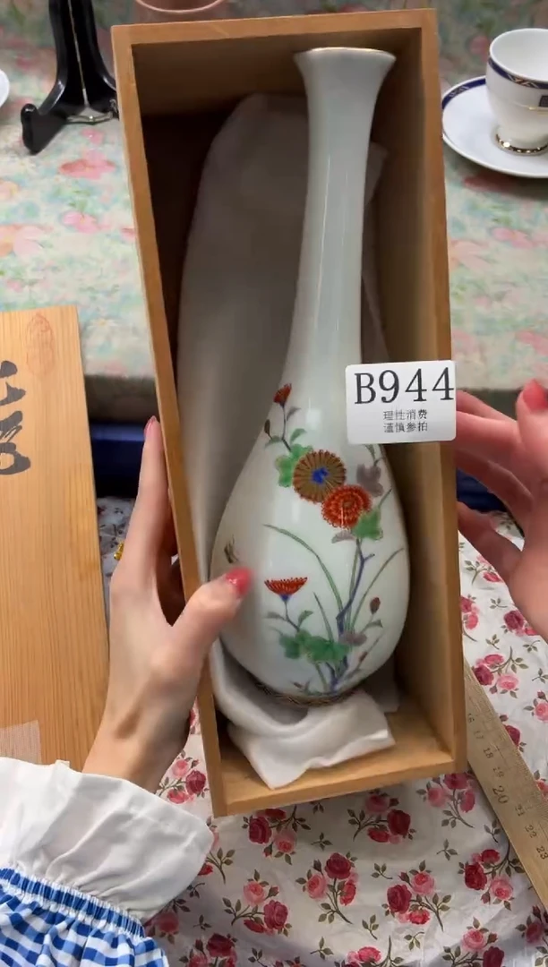 瓷片靜****8       B944*