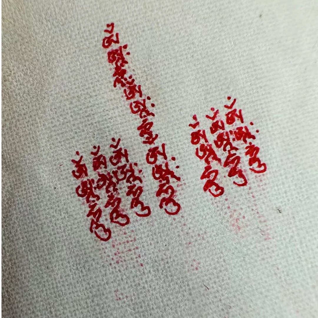 唐卡订制·按需求拍