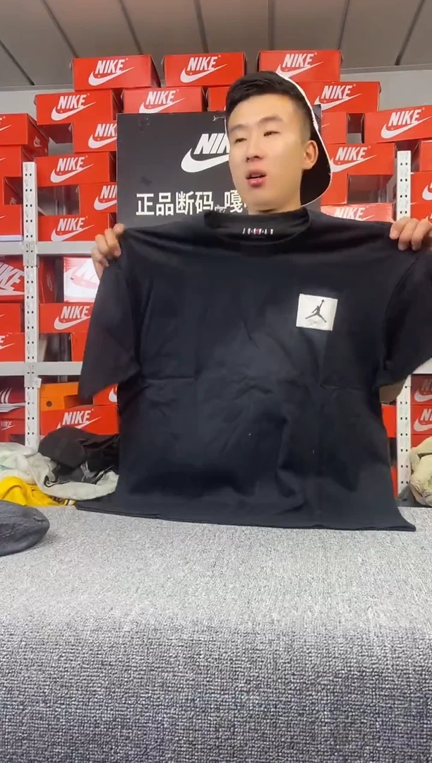 全新方块飞人黑T 瑕疵直播间过款 尺码175L