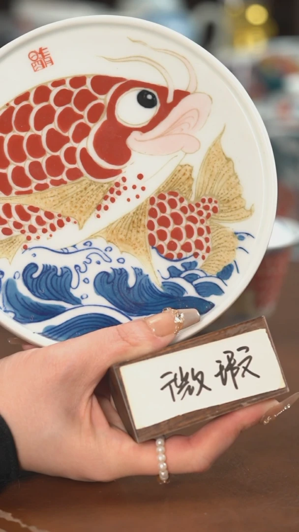 【闪购商品】壶承（微瑕福利）景德镇昨明陶瓷