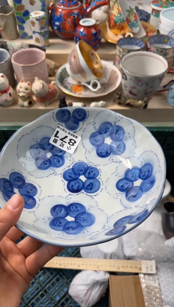 【闪购商品】瓷片AAAAAAAAAAAAAAA