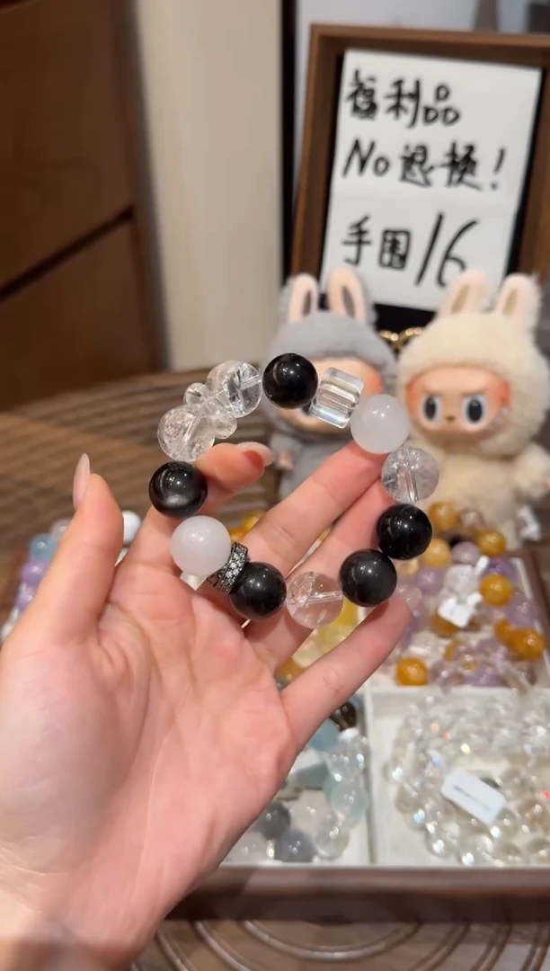 未镶嵌手串水晶） 默认微瑕 多样性发货