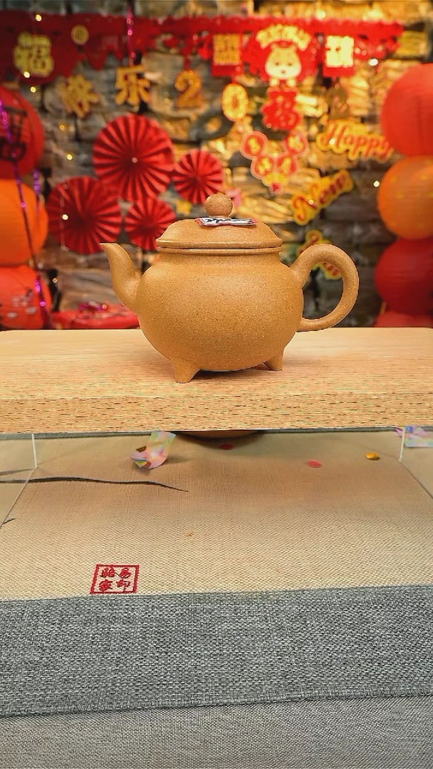 【闪购商品】紫砂茶壶黄金段66666666