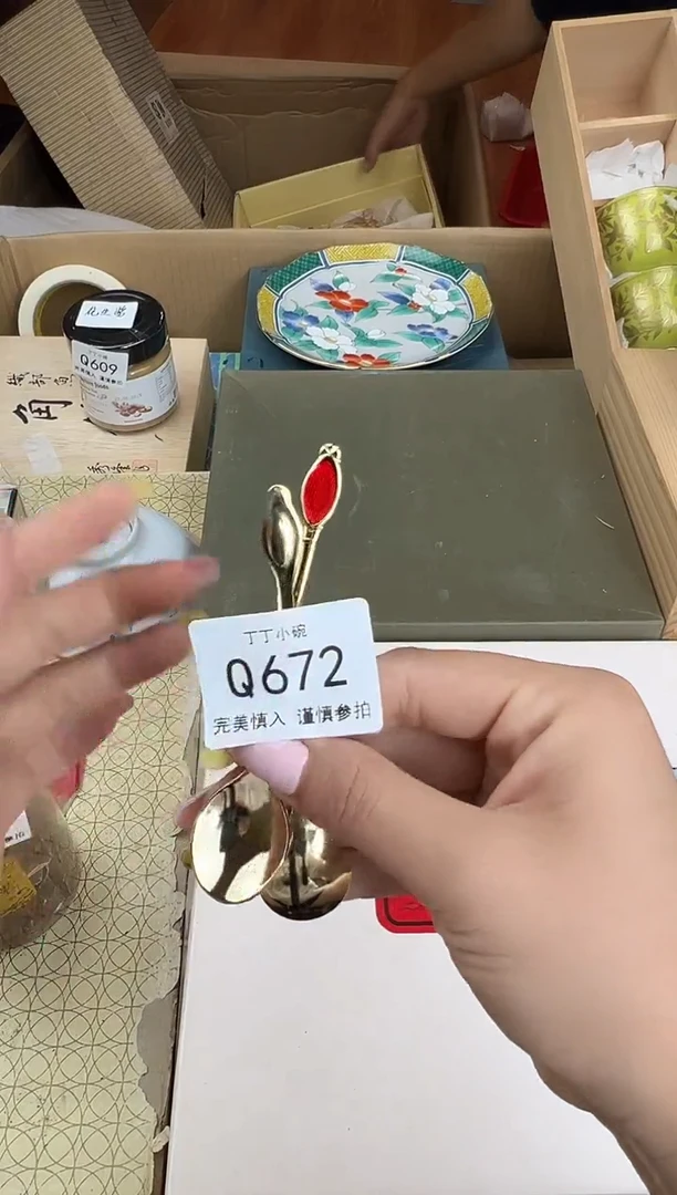 瓷片打*人672q