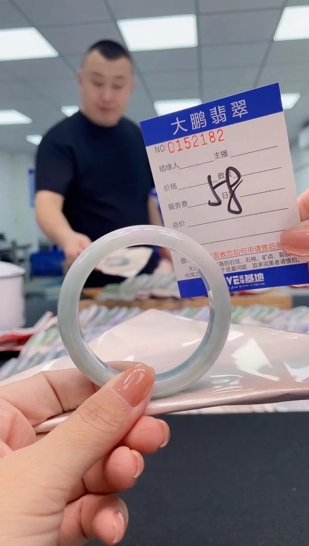 翡翠手镯未镶嵌AAAAAAAAAAA