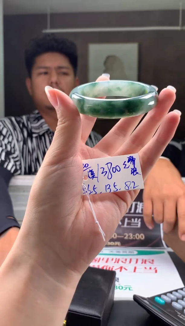 未镶嵌手镯翡翠漠****】翡翠手镯 下单联系小耳机#120