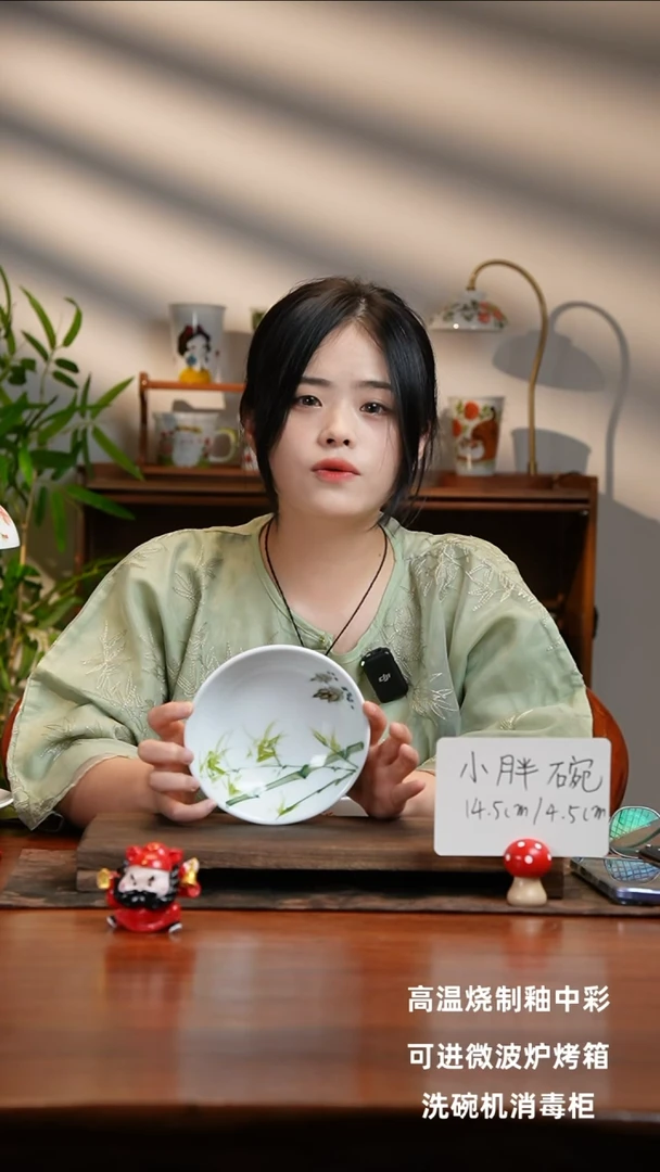 景德镇手绘釉中彩（食品级）小胖碗
