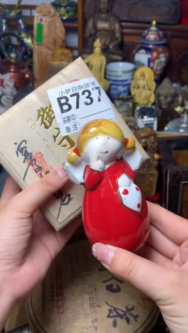 紫砂盖碗瓷器默认微瑕瓷器