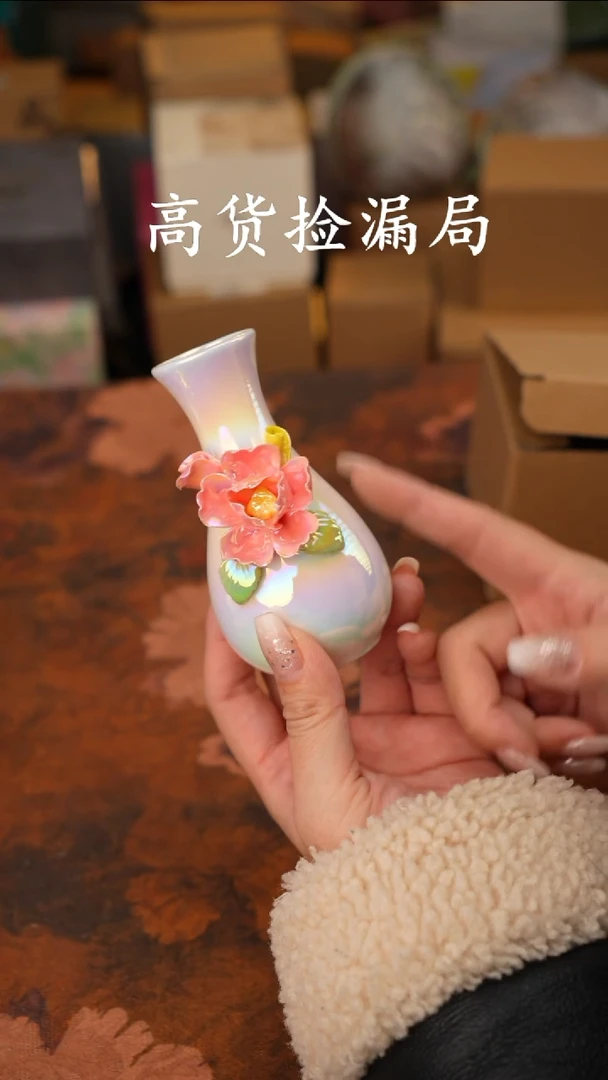 陶瓷陶瓷茶具（无礼盒@@A13446