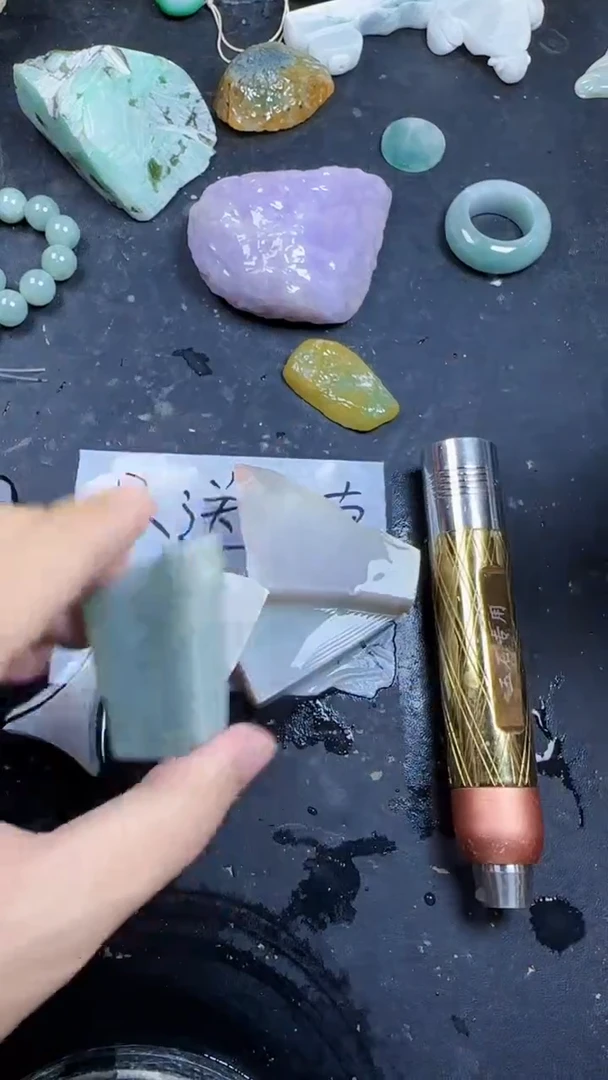 未镶嵌挂件翡翠145