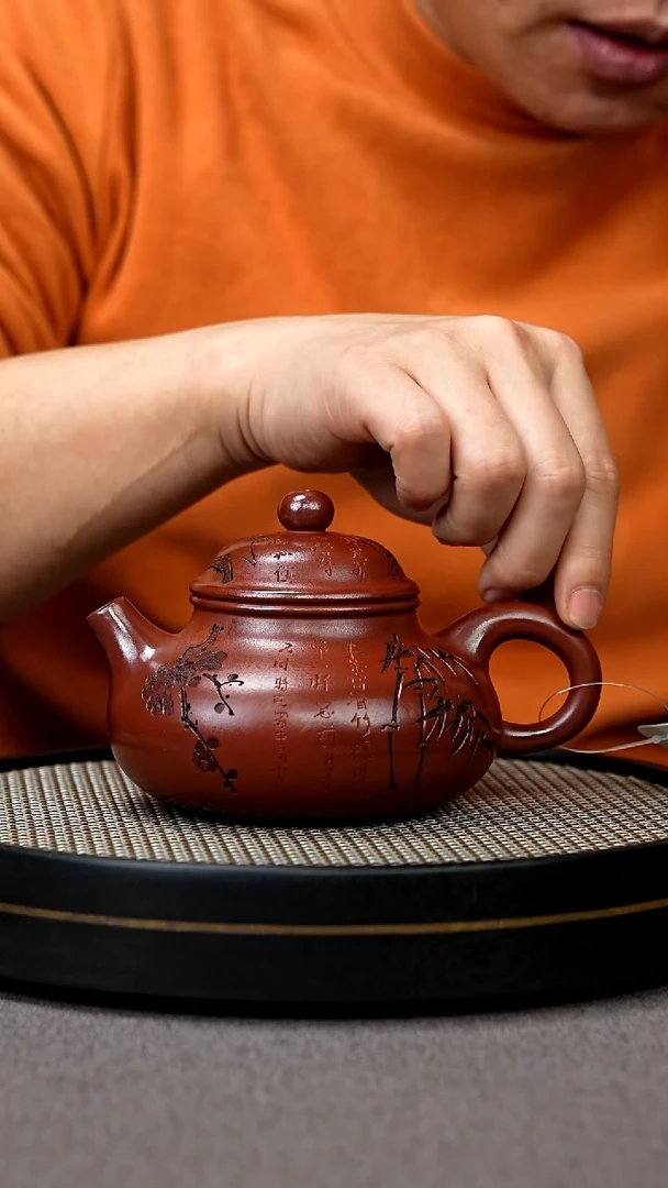 【闪购商品】紫砂茶壶宜兴原矿手工紫砂壶
