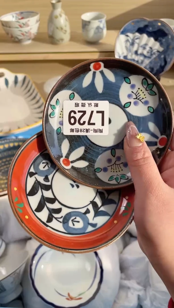 【闪购商品】杯 瓷器瓷器瓷器瓷器L729