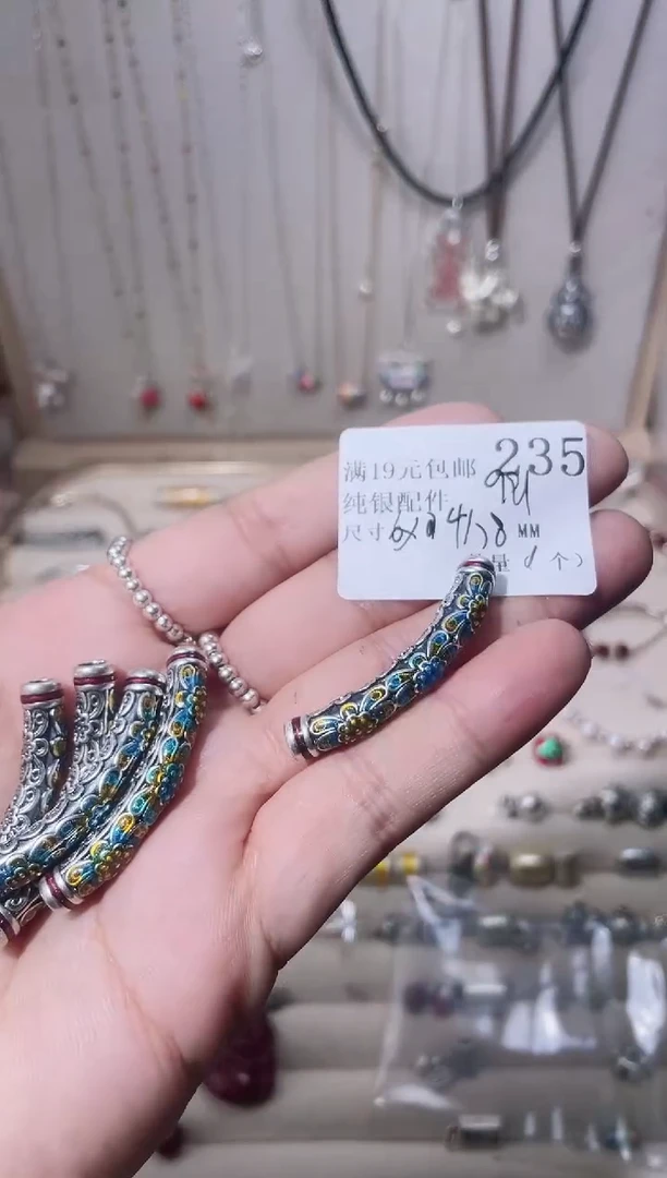 无足银纯银配件235