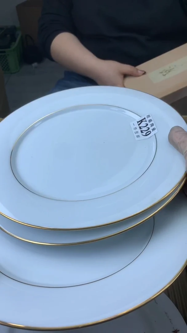 瓷片3****C校长家陶瓷一号商品