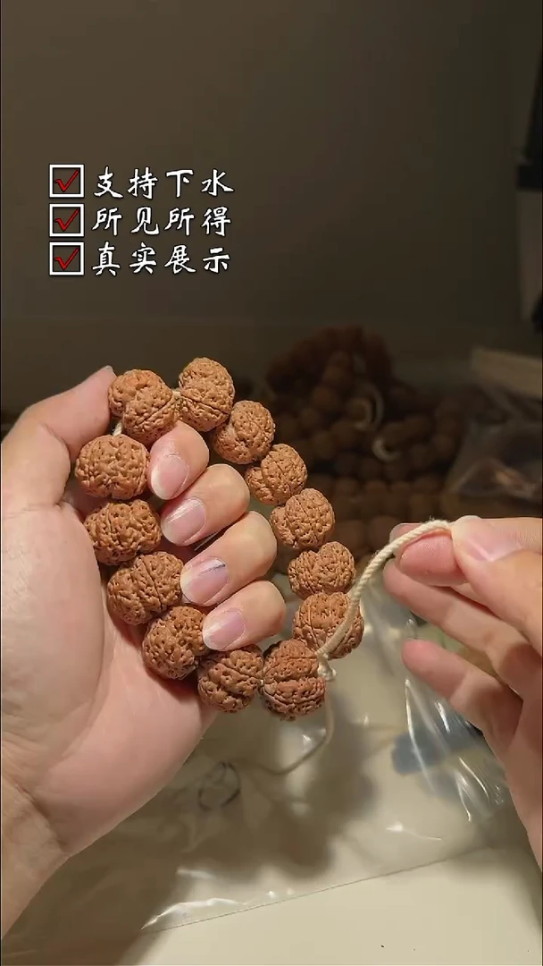 金刚菩提吊坠G905000000