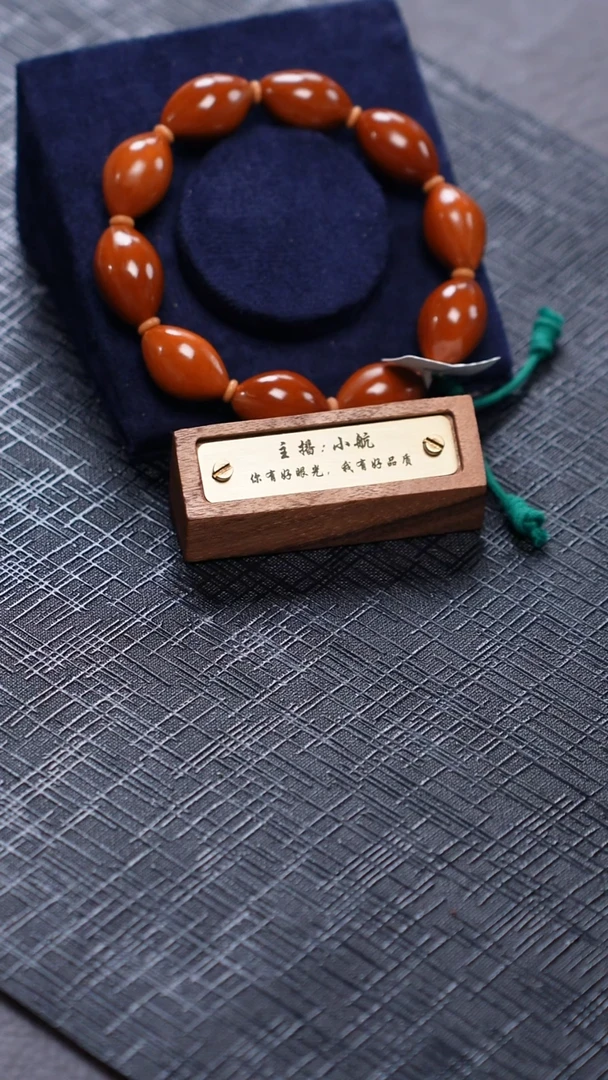 手串/手链橄榄核 橄榄核