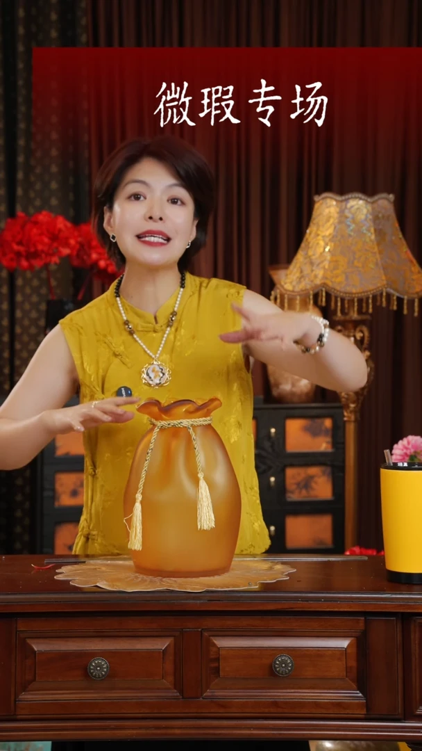 手工艺品琉璃钱袋子大号--微瑕