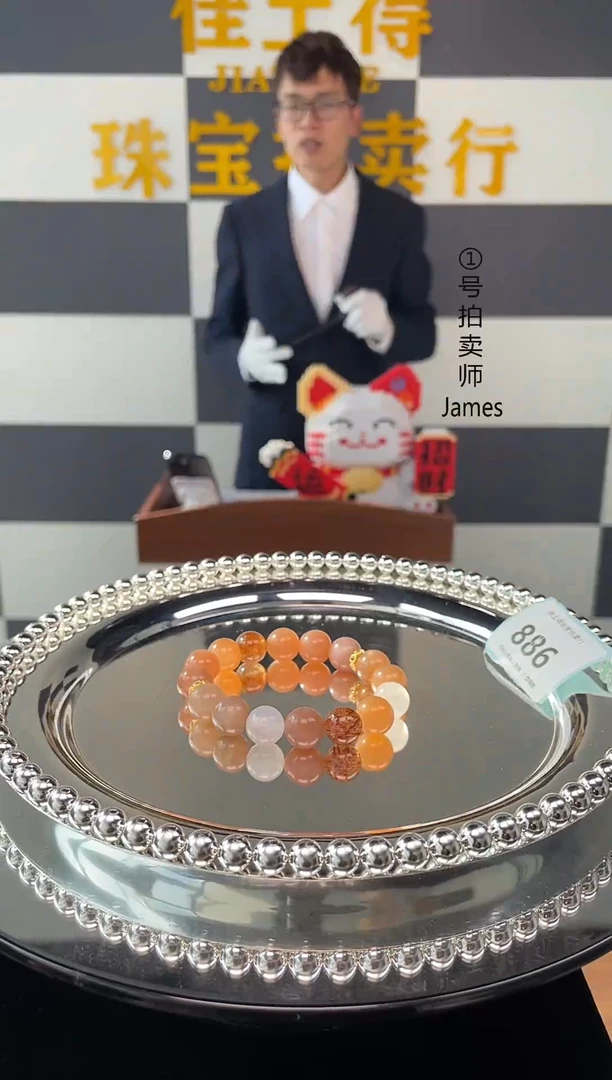 未镶嵌珠宝半成品水晶886