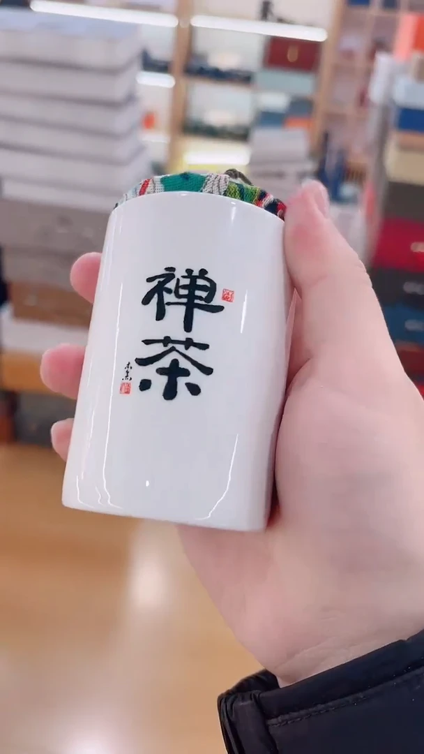 【闪购商品】展宏茶具展宏茶具@A-