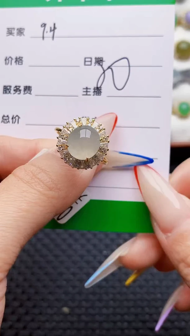 银S925镶嵌戒指翡翠4348