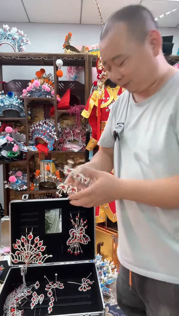 豫**文戏曲蝴蝶串