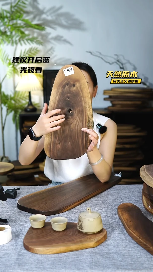 木北美黑胡桃原木.干裂疤结不属于商品质量问题完美主义者慎拍
