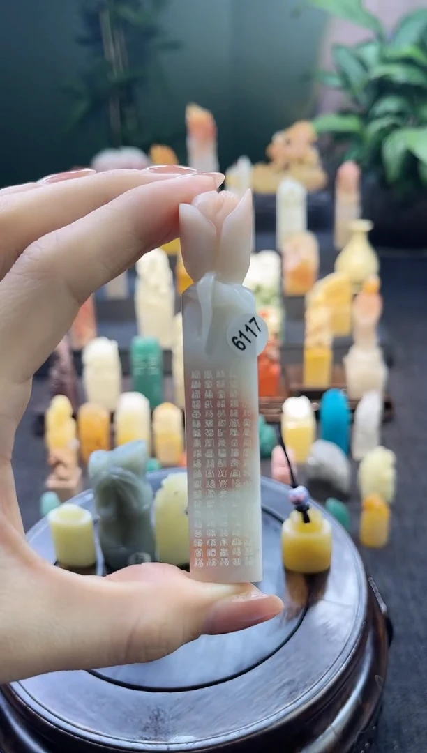 昌化石印石白*簪6117