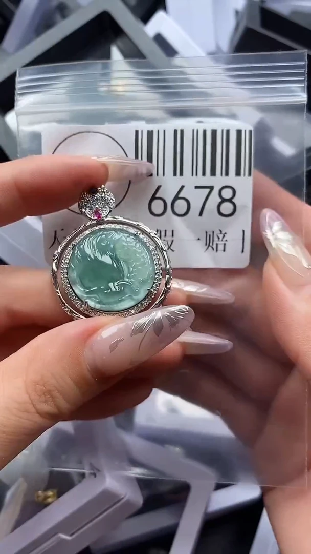 吊坠(不含链)未镶嵌翡翠6678